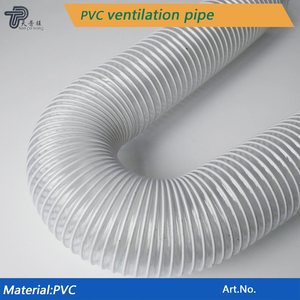 PVC Hose Flexible Air Duct for Air Conditioner Ventilation System